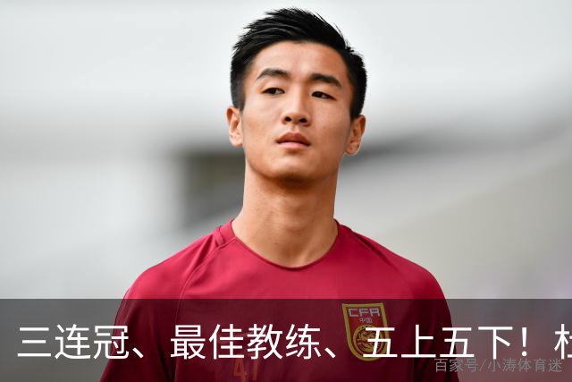 三连冠、最佳教练、五上五下！杜锋的辉煌足够耀眼，但时代变了